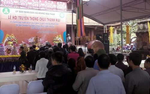 Quang cảnh Lễ tưởng niệm. Ảnh: Mạnh Tú - TTXVN Quang cảnh Lễ tưởng niệm. Ảnh: Mạnh Tú - TTXVN