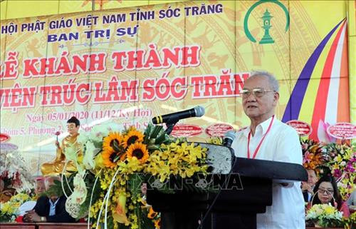Đại tướng Phạm Văn Trà, người khởi xướng kêu gọi Phật tử nhà hảo tâm đóng góp xây dựng Thiền viện Trúc Lâm Sóc Trăng phát biểu tại lễ Khánh thành. Ảnh: Trung Hiếu – TTXVN Lãnh đạo Ủy Ban Nhân dân tỉnh Sóc Trăng phát biểu tại buổi lễ. Ảnh: Trung Hiếu – TTXVN Đại tướng Phạm Văn Trà, người khởi xướng kêu gọi Phật tử nhà hảo tâm đóng góp xây dựng Thiền viện Trúc Lâm Sóc Trăng phát biểu tại lễ Khánh thành. Ảnh: Trung Hiếu – TTXVN Lãnh đạo Ủy Ban Nhân dân tỉnh Sóc Trăng phát biểu tại buổi lễ. Ảnh: Trung Hiếu – TTXVN