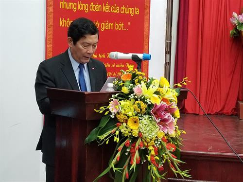 Thứ trưởng Bộ Văn hóa, Thể thao và Du lịch Huỳnh Vĩnh Ái phát biểu khai mạc hội nghị. Ảnh: Hoàng Tâm. Thứ trưởng Bộ Văn hóa, Thể thao và Du lịch Huỳnh Vĩnh Ái phát biểu khai mạc hội nghị. Ảnh: Hoàng Tâm.