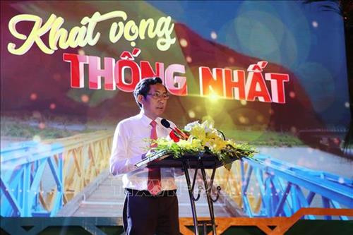 Đồng chí Thuận Hữu, Ủy viên Trung ương Đảng, Phó Trưởng ban Tuyên giáo Trung ương, Tổng biên tập Báo Nhân Dân, Chủ tịch Hội Nhà báo Việt Nam phát biểu tại chương trình. Ảnh: Nguyên Lý-TTXVN Đồng chí Thuận Hữu, Ủy viên Trung ương Đảng, Phó Trưởng ban Tuyên giáo Trung ương, Tổng biên tập Báo Nhân Dân, Chủ tịch Hội Nhà báo Việt Nam phát biểu tại chương trình. Ảnh: Nguyên Lý-TTXVN