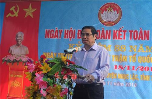 Đồng chí Phạm Minh Chính phát biểu tại ngày hội. Ảnh: Trịnh Duy Hưng-TTXVN Đồng chí Phạm Minh Chính phát biểu tại ngày hội. Ảnh: Trịnh Duy Hưng-TTXVN