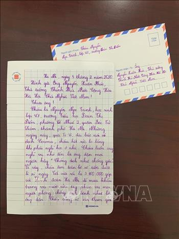 Bức thư tay của em Nguyễn Ngọc Trinh gửi Thủ tướng Chính phủ Nguyễn Xuân Phúc. Ảnh: TTXVN phát Bức thư tay của em Nguyễn Ngọc Trinh gửi Thủ tướng Chính phủ Nguyễn Xuân Phúc. Ảnh: TTXVN phát