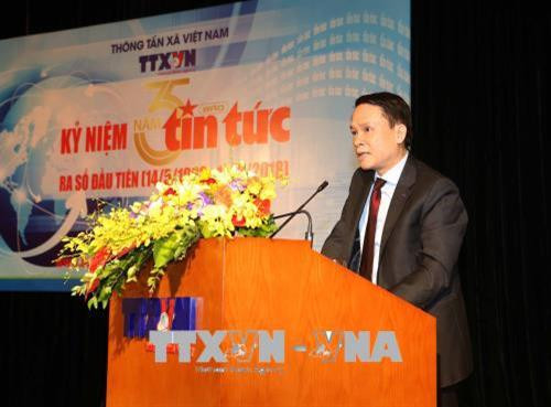 Đồng chí Nguyễn Đức Lợi, Ủy viên Trung ương Đảng, Bí thư Đảng ủy, Tổng Giám đốc TTXVN phát biểu. Ảnh: Doãn Tấn - TTXVN Đồng chí Nguyễn Đức Lợi, Ủy viên Trung ương Đảng, Bí thư Đảng ủy, Tổng Giám đốc TTXVN phát biểu. Ảnh: Doãn Tấn - TTXVN