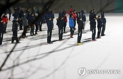 Hàn Quốc nỗ lực duy trì vị trí top 10 ở Olympic Rio ảnh 1