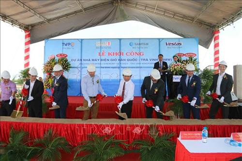 Lễ khởi công Nhà máy điện gió Hàn Quốc – Trà Vinh. Ảnh Phúc Sơn - TTXVN Lễ khởi công Nhà máy điện gió Hàn Quốc – Trà Vinh. Ảnh Phúc Sơn - TTXVN