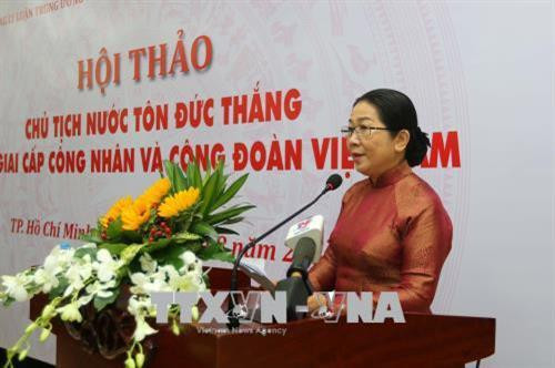 Bà Võ Thị Dung, Phó Bí thư Thành ủy Thành phố Hồ Chí Minh phát biểu. Ảnh: Thanh Vũ – TTXVN Bà Võ Thị Dung, Phó Bí thư Thành ủy Thành phố Hồ Chí Minh phát biểu. Ảnh: Thanh Vũ – TTXVN
