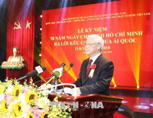 Tổng Bí thư Nguyễn Phú Trọng phát biểu chỉ đạo. Ảnh: Trí Dũng – TTXVN.