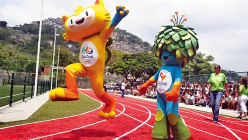 Chờ đón hai sự kiện thể thao lớn nhất năm 2016 ảnh 2