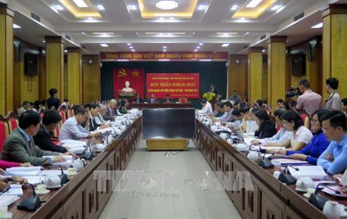Hội thảo khoa học “Tuyên Quang với chiến thắng Việt Bắc – Thu đông 1947”. Ảnh: Quang Đán – TTXVN Hội thảo khoa học “Tuyên Quang với chiến thắng Việt Bắc – Thu đông 1947”. Ảnh: Quang Đán – TTXVN
