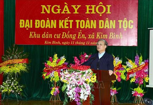 Đồng chí Trần Quốc Vượng phát biểu tại Ngày hội Đại đoàn kết toàn dân tộc tại xã Kim Bình. Ảnh: Quang Cường – TTXVN Đồng chí Trần Quốc Vượng phát biểu tại Ngày hội Đại đoàn kết toàn dân tộc tại xã Kim Bình. Ảnh: Quang Cường – TTXVN