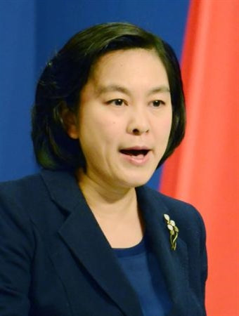 Người phát ngôn Bộ Ngoại giao Trung Quốc, bà Hoa Xuân Oánh. Ảnh: Kyodo/TTXVN