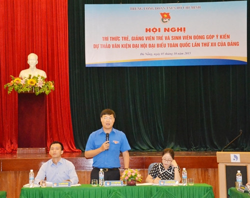 Bí thư Trung ương Đoàn Lê Quốc Phong phát biểu tại Hội nghị. Bí thư Trung ương Đoàn Lê Quốc Phong phát biểu tại Hội nghị.