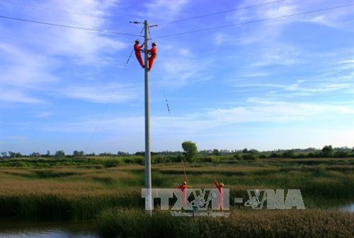 Bán điện rẻ, EVN vẫn lãi hơn 823 tỷ đồng ảnh 1