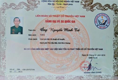 Bằng Đại võ sư quốc gia Bằng Đại võ sư quốc gia