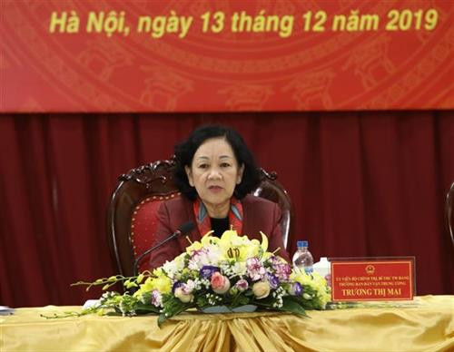 Trưởng Ban Dân vận Trung ương Trương Thị Mai chủ trì Hội nghị. Ảnh: Văn Điệp - TTXVN Trưởng Ban Dân vận Trung ương Trương Thị Mai chủ trì Hội nghị. Ảnh: Văn Điệp - TTXVN
