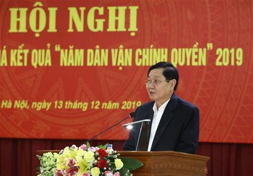 Trong ảnh: Ủy viên Trung ương Đảng, Bộ trưởng Bộ Nội vụ Lê Vĩnh Tân báo cáo tại hội nghị. Ảnh: Văn Điệp - TTXVN Trong ảnh: Ủy viên Trung ương Đảng, Bộ trưởng Bộ Nội vụ Lê Vĩnh Tân báo cáo tại hội nghị. Ảnh: Văn Điệp - TTXVN