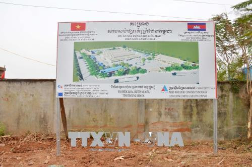 Phối cảnh công trình chợ biên giới kiểu mẫu. Ảnh: Minh Hưng P/v TTXVN tại Campuchia Phối cảnh công trình chợ biên giới kiểu mẫu. Ảnh: Minh Hưng P/v TTXVN tại Campuchia