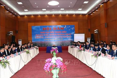 Toàn cảnh buổi hội đàm. Ảnh: Minh Tâm-TTXVN Toàn cảnh buổi hội đàm. Ảnh: Minh Tâm-TTXVN