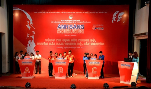 Quang cảnh hội thi. Ảnh: Đinh Văn Nhiều - TTXVN Quang cảnh hội thi. Ảnh: Đinh Văn Nhiều - TTXVN