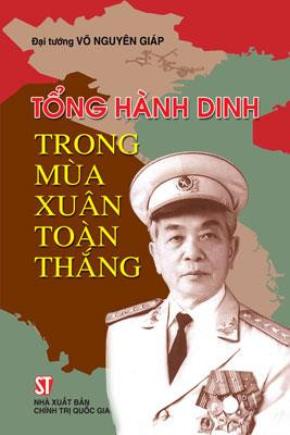 Đại tướng - Tổng Tư lệnh Võ Nguyên Giáp. Ảnh:thethaovanhoa.vn
