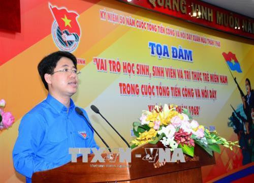 Anh Phạm Hồng Sơn, Bí thư Thành Đoàn Thành phố Hồ Chí Minh phát biểu tại tọa đàm. Ảnh: Thu Hoài – TTXVN Anh Phạm Hồng Sơn, Bí thư Thành Đoàn Thành phố Hồ Chí Minh phát biểu tại tọa đàm. Ảnh: Thu Hoài – TTXVN