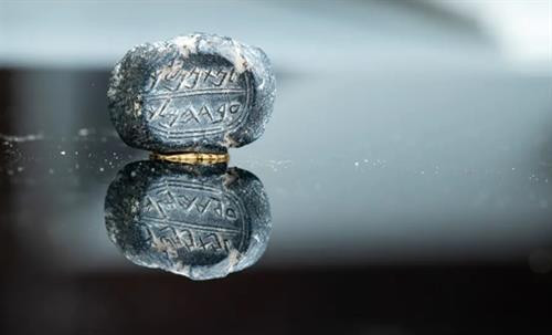 Con dấu cổ mới được phát hiện. Nguồn ảnh: jpost.com Con dấu cổ mới được phát hiện. Nguồn ảnh: jpost.com