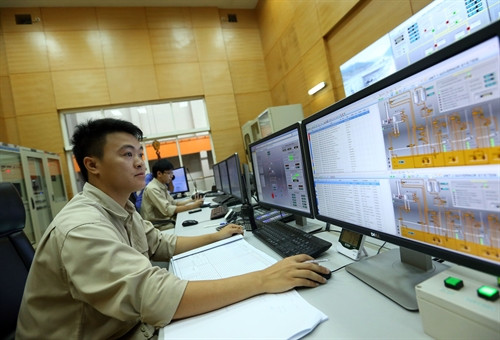 Phòng điều khiển trung tâm của nhà máy. Phòng điều khiển trung tâm của nhà máy.