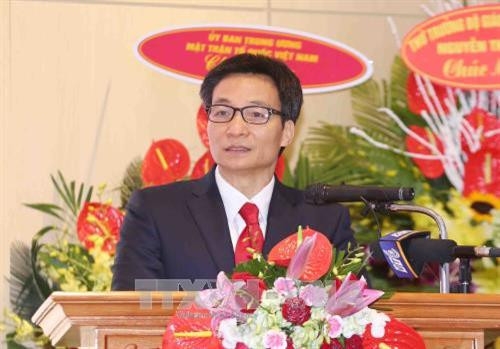 Phó Thủ tướng Vũ Đức Đam phát biểu chúc mừng. Ảnh: Quý Trung – TTXVN Phó Thủ tướng Vũ Đức Đam phát biểu chúc mừng. Ảnh: Quý Trung – TTXVN