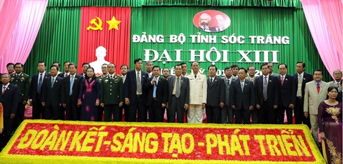 Ban Chấp hành Đảng bộ tỉnh Sóc Trăng khóa XIII ra mắt đại hội. Ảnh: Trung Hiếu – TTXVN