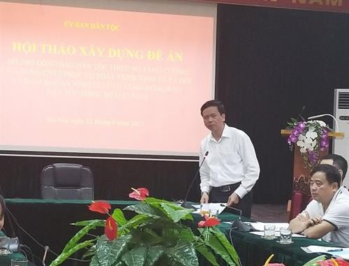 Thứ trưởng, Phó Chủ nhiệm UBDT Phan Văn Hùng chủ trì hội thảo Thứ trưởng, Phó Chủ nhiệm UBDT Phan Văn Hùng chủ trì hội thảo