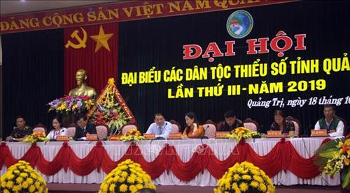 Đoàn Chủ tịch Đại hội. Ảnh: Trịnh Bang Nhiệm - TTXVN