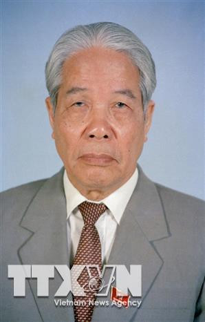Tổng Bí thư Đỗ Mười (năm 1996). Ảnh: TTXVN Tổng Bí thư Đỗ Mười (năm 1996). Ảnh: TTXVN