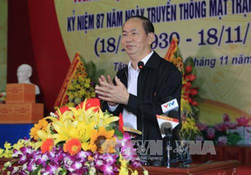 Chủ tịch nước Trần Đại Quang phát biểu. Ảnh: Nhan Sáng -TTXVN Chủ tịch nước Trần Đại Quang phát biểu. Ảnh: Nhan Sáng -TTXVN