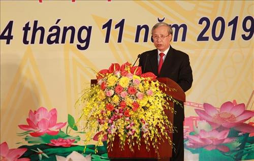 Đồng chí Trần Quốc Vượng, Ủy viên Bộ Chính trị, Thường trực Ban Bí thư Trung ương Đảng phát biểu tại lễ kỷ niệm. Ảnh: Quang Duy – TTXVN Đồng chí Trần Quốc Vượng, Ủy viên Bộ Chính trị, Thường trực Ban Bí thư Trung ương Đảng phát biểu tại lễ kỷ niệm. Ảnh: Quang Duy – TTXVN