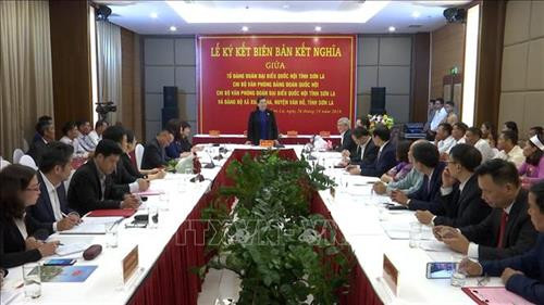 Phó Chủ tịch Thường trực Quốc hội Tòng Thị Phóng phát biểu tại Lễ ký kết. Ảnh: Nguyễn Cường - TTXVN. Phó Chủ tịch Thường trực Quốc hội Tòng Thị Phóng phát biểu tại Lễ ký kết. Ảnh: Nguyễn Cường - TTXVN.