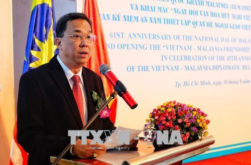 Ông Trần Ngọc Sơn, Chủ tịch Hội Hữu nghị Việt Nam - Malaysia Thành phố Hồ Chí Minh phát biểu chào mừng kỷ niệm 61 năm Quốc khánh Malaysia. Ảnh: Xuân Khu-TTXVN Ông Trần Ngọc Sơn, Chủ tịch Hội Hữu nghị Việt Nam - Malaysia Thành phố Hồ Chí Minh phát biểu chào mừng kỷ niệm 61 năm Quốc khánh Malaysia. Ảnh: Xuân Khu-TTXVN