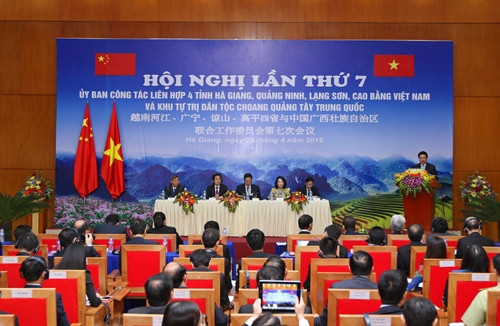 Quang cảnh hội nghị. Ảnh: Thống Nhất – TTXVN Quang cảnh hội nghị. Ảnh: Thống Nhất – TTXVN