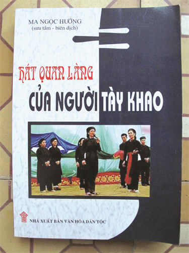 Ông còn là tác giả của nhiều tác phẩm có gíá trị ngiên cứu về văn hóa Tày Ông còn là tác giả của nhiều tác phẩm có gíá trị ngiên cứu về văn hóa Tày