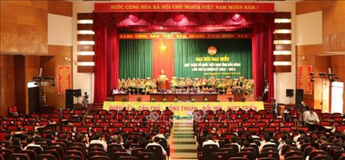 Quang cảnh Đại hội. Ảnh: Ngọc Minh - TTXVN Quang cảnh Đại hội. Ảnh: Ngọc Minh - TTXVN