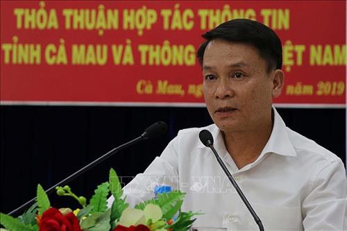 Tổng giám đốc TTXVN Nguyễn Đức Lợi phát biểu tại lễ ký kết. Ảnh: Kim Há - TTXVN Tổng giám đốc TTXVN Nguyễn Đức Lợi phát biểu tại lễ ký kết. Ảnh: Kim Há - TTXVN