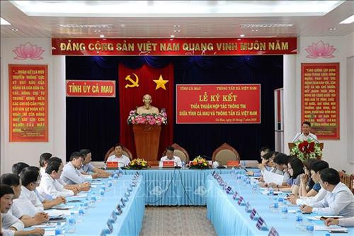 Quang cảnh buổi lễ ký kết. Ảnh: Kim Há - TTXVN Quang cảnh buổi lễ ký kết. Ảnh: Kim Há - TTXVN