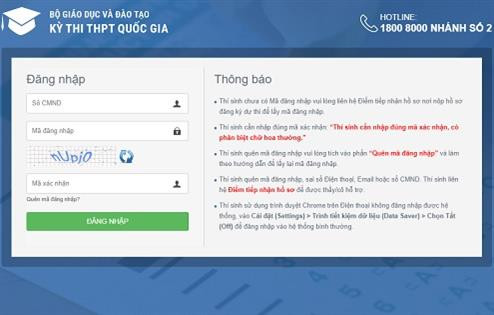 Ảnh chụp màn hình địa chỉ trang web thisinh.thithptquocgia.edu.vn để tra cứu điểm thi Ảnh chụp màn hình địa chỉ trang web thisinh.thithptquocgia.edu.vn để tra cứu điểm thi