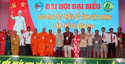 Ra mắt Đoàn đại biểu được bầu đi dự Đại hội Đại biểu Dân tộc thiểu số toàn quốc. Ảnh: Trung Hiếu - TTXVN Ra mắt Đoàn đại biểu được bầu đi dự Đại hội Đại biểu Dân tộc thiểu số toàn quốc. Ảnh: Trung Hiếu - TTXVN