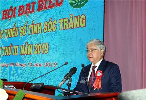 Bộ Trưởng Chủ nhiệm Ủy ban Dân tộc Đỗ Văn Chiến phát biểu tại Đại hội. Ảnh: Trung Hiếu - TTXVN Bộ Trưởng Chủ nhiệm Ủy ban Dân tộc Đỗ Văn Chiến phát biểu tại Đại hội. Ảnh: Trung Hiếu - TTXVN