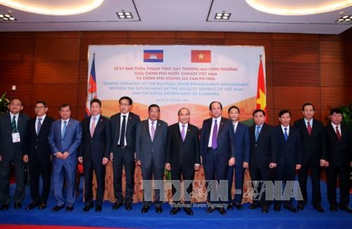 Các đại biểu tham dự buổi lễ. Ảnh: TTXVN