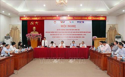 Đồng chí Nguyễn Đức Lợi, Ủy viên Trung ương Đảng, Tổng Giám đốc Thông tấn xã Việt Nam phát biểu. Ảnh: Văn Điệp - TTXVN Đồng chí Nguyễn Đức Lợi, Ủy viên Trung ương Đảng, Tổng Giám đốc Thông tấn xã Việt Nam phát biểu. Ảnh: Văn Điệp - TTXVN