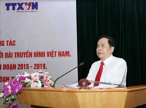 Đồng chí Trần Thanh Mẫn, Bí thư Trung ương Đảng, Chủ tịch Ủy ban Trung ương Mặt trận Tổ quốc Việt Nam phát biểu khai mạc. Ảnh: Văn Điệp - TTXVN Đồng chí Trần Thanh Mẫn, Bí thư Trung ương Đảng, Chủ tịch Ủy ban Trung ương Mặt trận Tổ quốc Việt Nam phát biểu khai mạc. Ảnh: Văn Điệp - TTXVN