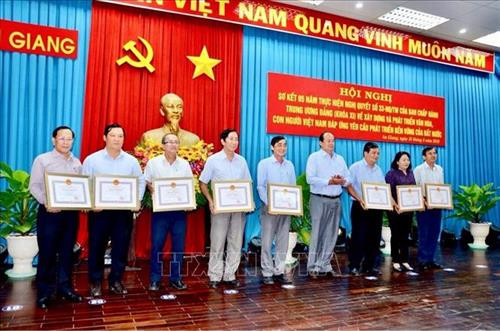 Quang cảnh hội nghị. Ảnh: Thanh Sang -TTXVN Quang cảnh hội nghị. Ảnh: Thanh Sang -TTXVN