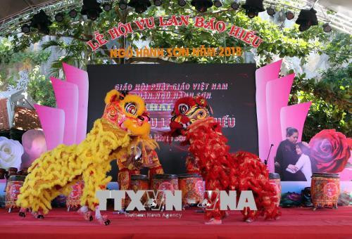 Biểu diễn nghệ thuật múa lân sư rồng tại Lễ hội Vu lan báo hiếu - Ngũ Hành Sơn năm 2018. Ảnh: Trần Lê Lâm - TTXVN Biểu diễn nghệ thuật múa lân sư rồng tại Lễ hội Vu lan báo hiếu - Ngũ Hành Sơn năm 2018. Ảnh: Trần Lê Lâm - TTXVN