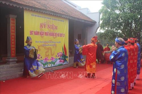 Lễ tế Nam Giao được phục dựng bài bản tại Đàn Nam Giao Thành Nhà Hồ. Ảnh: Hoa Mai - TTXVN Lễ tế Nam Giao được phục dựng bài bản tại Đàn Nam Giao Thành Nhà Hồ. Ảnh: Hoa Mai - TTXVN